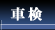 Ԍ